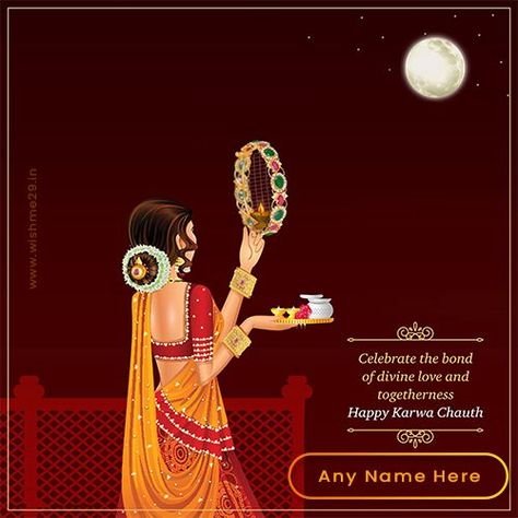 Karva Chauth Festival 2021 Images Name With My Picture Karva Chauth Wishes Images, Karva Chauth Poster, Karvachauth Aesthetic, Karwa Chauth Wishes Images, Karvachauth Images, Happy Karvachauth Wishes, Happy Karvachauth Images, Karvachauth Quotes, Karva Chauth Creative Ads