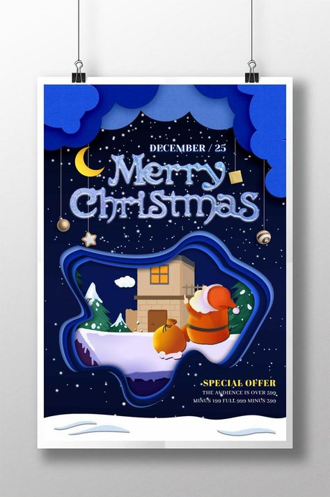 Short Christmas Wishes, Santa Moon, Christmas Powerpoint Template, Christmas Poster Design, Christmas Wishes Quotes, Best Christmas Wishes, Christmas Party Poster, Blue Illustration, Poster Psd Free Download