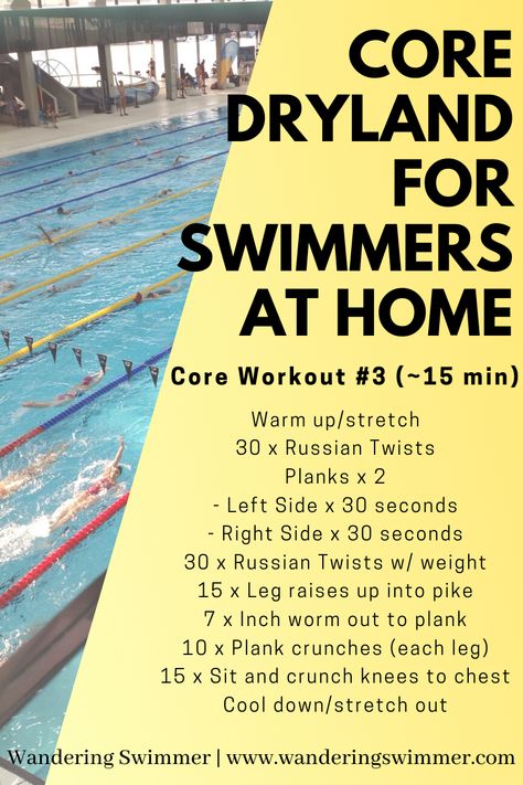 Competitive Swimming Workout Dryland, Swimmer Arms Workout, Swimmer Ab Workout, Workout For Swimmers At Home, Gym Workout For Swimmers, Exercise For Swimmers, Swim Gym Workout, Swimmers Workout Exercises, Swimmers Gym Workout