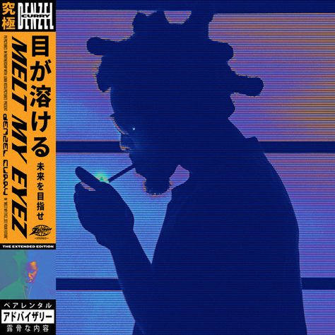 Melt Session #1 [Feat. Robert Glasper] Robert Glasper, Curry Wallpaper, Album Artwork Cover Art, Denzel Curry, Cool Album Covers, Future Wallpaper, Rap Albums, Hip Hop Albums, Album Of The Year