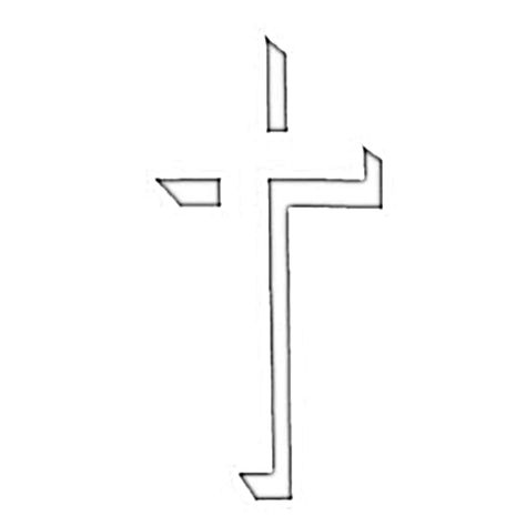 3d Cross Drawing, Cross Drawings, Cross Outline, Simple Cross Tattoo, Small Cross Tattoo, Cross Drawing, Spartan Tattoo, Cross Tattoo For Men, Cross Tattoo Designs