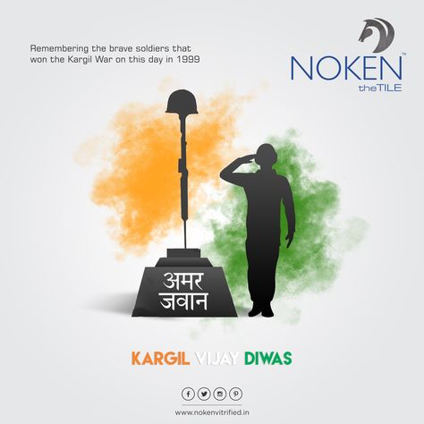 Kargil Diwas, Kargil Vijay Diwas, Vijay Diwas, Parent Teacher Meeting, Indian Flag Wallpaper, Independence Day Images, Digital Media Design, The Sacrifice, National Days