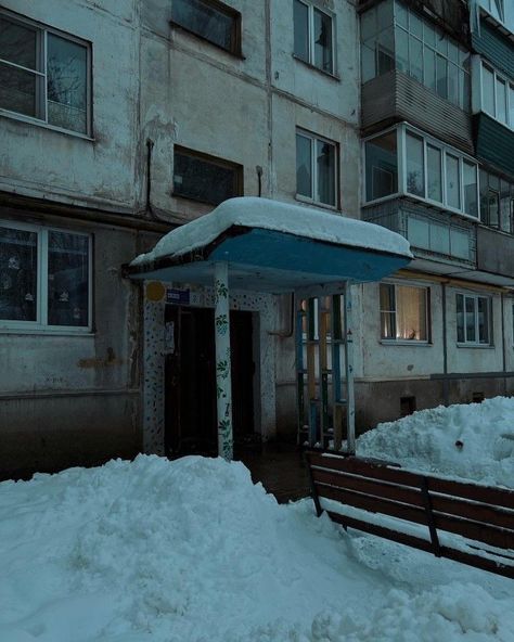 Soviet Winter, Doomer Aesthetic, Post Modern Architecture, Stare Into The Abyss, Post Soviet, Atmospheric Photo, Russian Winter, Edgy Wallpaper, Brutalism