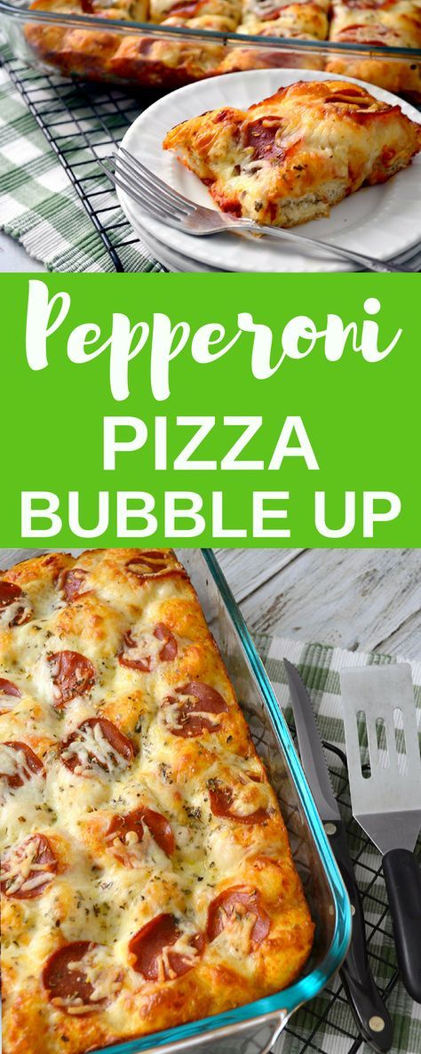 Ham And Cheese Bubble Up, Rhodes Dinner Roll Pizza, Recipes With Frozen Dinner Rolls, Rhodes Rolls Pizza Crust, Recipes Using Frozen Biscuits, Rhodes Rolls Recipes Dinners, Pillsbury Frozen Biscuit Recipes, Frozen Dinner Rolls Ideas, Rhodes Rolls Pizza