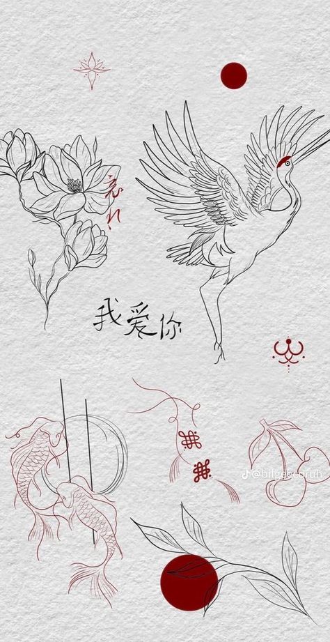 Large Ornamental Tattoo, Chrisantem Tattoo, Vietnamese Inspired Tattoo, Small Japanese Tattoo, Tattoo Perna, Brush Tattoo, Unique Tattoo Ideas, Petit Tattoo, Chinese Tattoo