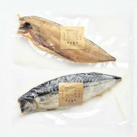 Easy Fish Dinners, Frozen Food Packaging, Fish Monger, Fish Snacks, Eco Packaging, Fish Dinner, Japanese Snacks, Fish Cake, Packing Design