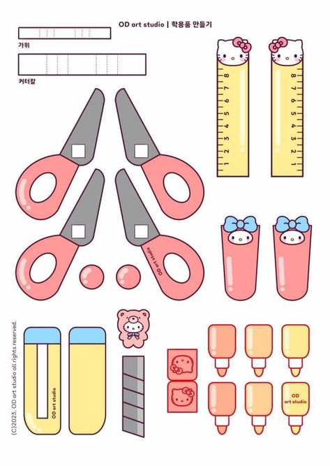 Sanrio Crafts Printable, Papercraft Templates Printables, Hello Kitty School, Diy Hello Kitty, Paper Doll Printable Templates, Hello Kitty Printables, Paper Flower Art, Paper Dolls Diy, Hello Kitty Crafts