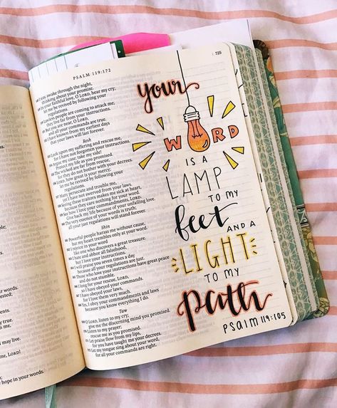 Light To My Path, Cute Bibles, Bible Journaling Ideas Drawings, Bible Doodling, Bible Journal Notes, Inspire Bible Journaling, Bible Study Notebook, Christian Bible Study, Bible Time