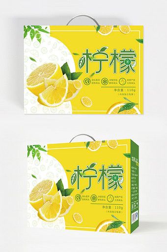 Lemon Fresh Fruit Gift Box Packaging Design#pikbest#templates Vegetable Packaging Design, Gift Box Packaging Design, Packaging Design Template, Vegetable Packaging, Packaging Template Design, Fruit Packaging, Fruit Gifts, Cake Packaging, Gift Box Design