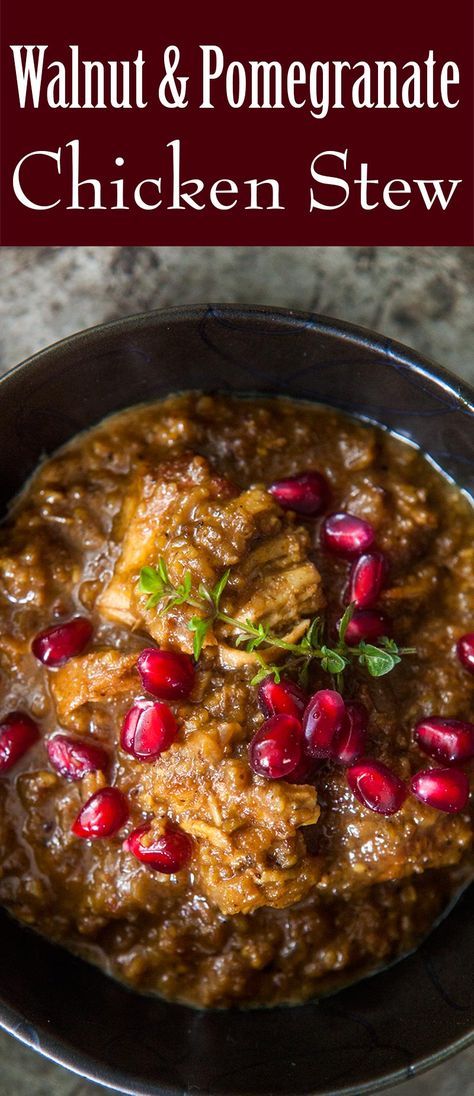 Pomegranate Chicken Recipes, Fesenjan Recipe, Persian Pomegranate, Persian Chicken, Pomegranate Chicken, Pomegranate Sauce, Persian Cuisine, Iranian Food, Pomegranate Molasses