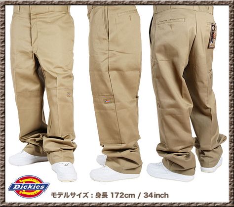 DICKIES double knee (khaki) Dickies Double Knee Pants Outfit, Dickies Cholo, Dickies Suit, Oversized Dickies, Dickies Outfits Men, Mexican Clothing Style, Chicano Clothing, Dickies Outfit, Dickies Clothing