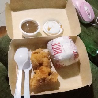 #mcdonald's crispy chicken fillet. Chicken Fillet, Crispy Chicken, Meat, Chicken