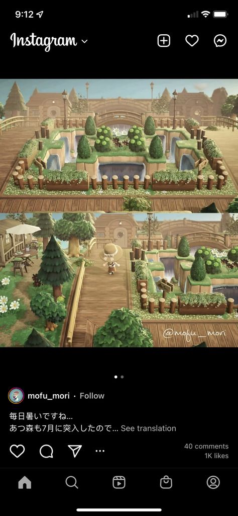 Acnh Shrub Clock, Acnh Bush Clock, Acnh Area Idea, Bea Acnh Yard, Beehive Animal Crossing, Acnh Beekeeper Area, Animal Crossing Bug Area, General Ideas, Acnh Inspo