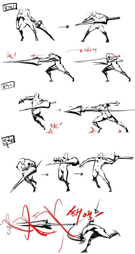 Action Pose Reference, Draw People, Drawing Faces, Gesture Drawing, Animation Reference, Poses References, Figure Drawing Reference, Anatomy Reference, Action Poses