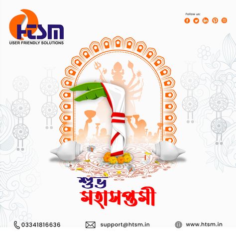 On this auspicious occasion, the team of HTSM Technologies wishes you and your family a very happy and blessed Maha Saptami. May Maa Durga shower you with her grace and protect you from all evils. Subho Maha Saptami! Subho Ashtami, Subho Saptami, Maha Saptami, Media Advertising Design, Social Media Advertising Design, Media Design Graphics, Maa Durga, Durga Puja, Durga Maa