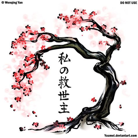 3 branch Sakura tat commission by yuumei Tree Tattoo Meaning, Cherry Blossom Tree Tattoo, Blossom Tree Tattoo, Tattoo Wallpaper, Sakura Tattoo, Sanskrit Tattoo, Lady Bug Tattoo, Sailor Jerry Tattoos, Pine Tree Tattoo