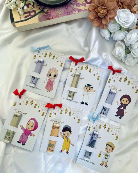 Eidi cards✨ #eidicardsforkids #eidmubarak #eidi #cards #trending Cute Eid Cards, Notebook Labels, Eid Stickers, Eid Card, Eid Cards, Backdrop Diy, Eid Decoration, Eid Gift, Diy Backdrop