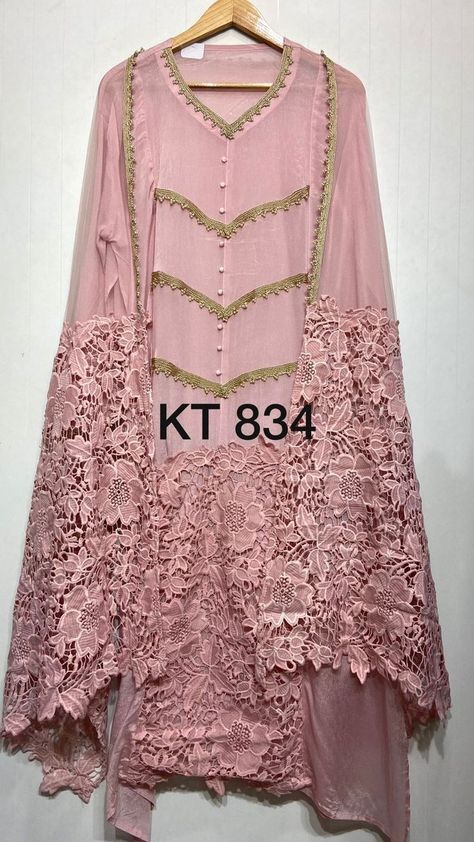 Long Straight Gown, Straight Gown, Sekhon Boutique, Latest Dress Design, Designer Kurti Patterns, Trendy Shirt Designs, Simple Kurti Designs, Pakistani Fashion Casual, Pakistani Fashion Party Wear