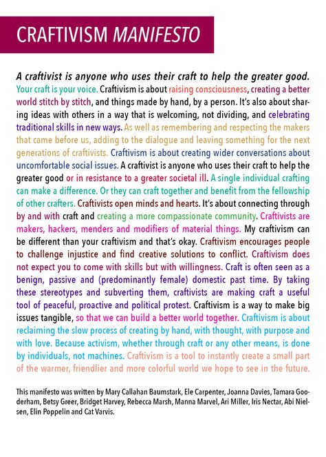 Activist Art, Creative Workshop, Expressive Art, Greater Good, Beyond Words, Think Of Me, Library Of Congress, Random Acts Of Kindness, Your Voice