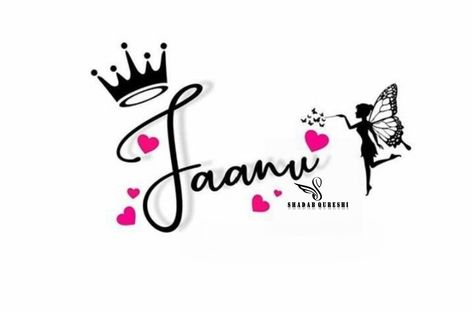 Jaanu Name Wallpaper, Anmi Wallpaper, Creation Logo Png, King And Queen Pictures, Mom Dad Tattoo, Black Butterfly Tattoo, Mom Dad Tattoo Designs, Creation Logo, Love Emoji