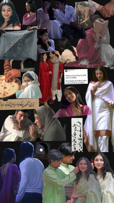 Sadqay Tumhare, Aesthetic Stickers, Desi