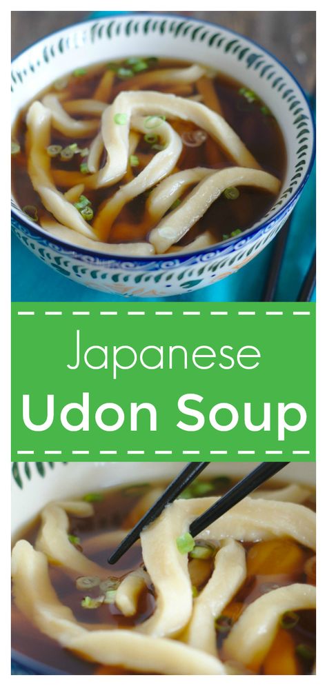 Udon Soup Recipe, Spicy Soups, Soup Asian, Udon Noodles Recipe, Japanese Udon, Udon Recipe, Udon Soup, Udon Noodle Soup, Recipe Soup