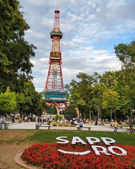 Soar to new heights at Sapporo TV Tower, a must-visit attraction that offers breathtaking city views. Climb the observation deck, capture stunning photos, and embrace the awe-inspiring beauty of Sapporo from above. Credit IG @ktmcquin Japan Sapporo, City In Japan, Sapporo Japan, Observation Deck, City Views, Dream City, Sapporo, City View, Awe Inspiring