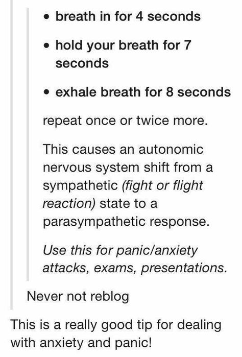 breathing 9gag Funny, Autonomic Nervous System, Totally Me, Simple Life Hacks, The More You Know, Useful Life Hacks, Life Advice, The Knot, Trivia