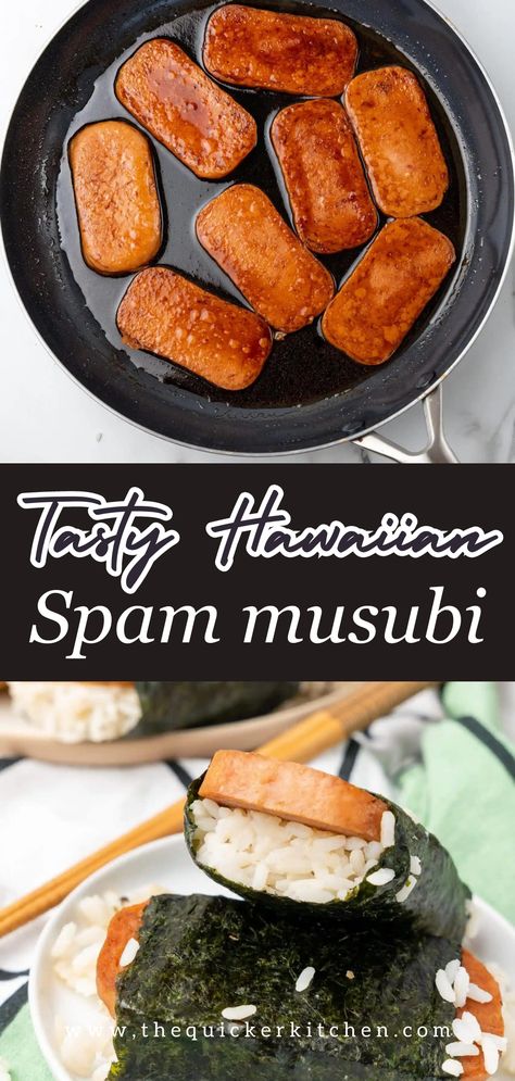 Breakfast Musubi, Hawaiian Spam Musubi Recipe, Spam Musubi Sauce, Musubi Sauce, Hawaiian Spam Musubi, Musubi Spam, Spam Recipes Dinners, Spam Musubi Recipe, Musubi Recipe