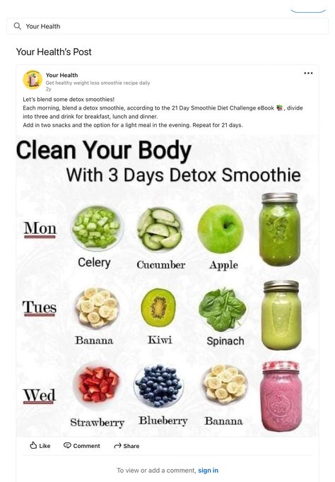 Let’s blend some detox smoothies!
Each morning, blend a detox smoothie, according to the 21 Day Smoothie Diet Challenge eBook 📚, divide into three and drink… Ideas For Smoothies, Detox Shakes Cleanse, Best Morning Smoothie Healthy, Dinner Smoothie Recipes Healthy, Healthy Detox Smoothies, Smoothie 21 Day Diet, Healthy Weight Loose Juice, Loose Weight Morning Smoothie, Clean Eating Drinks