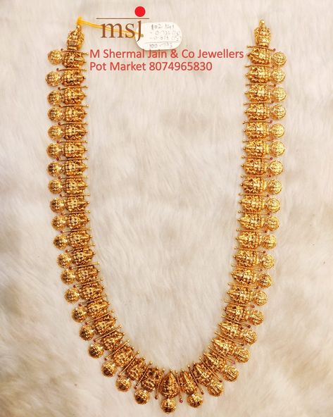 100 Grams Gold Long Haram, Gold Jewels Design Haram, Haram Designs, Wedding Jewelry Sets Bridal Jewellery, Long Haram, Gold Temple Jewellery, Gold Jewels Design, Gold Bridal Necklace, Gold Jewelry Simple Necklace