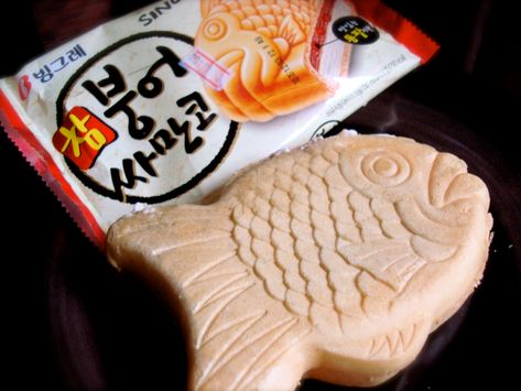 Korean Fish Ice Cream, Fish Ice Cream, Korean Fish, Korean Ice Cream, Snacks Japonais, Korean Market, Cool Finds, Vegan Fish, Fish Sandwich