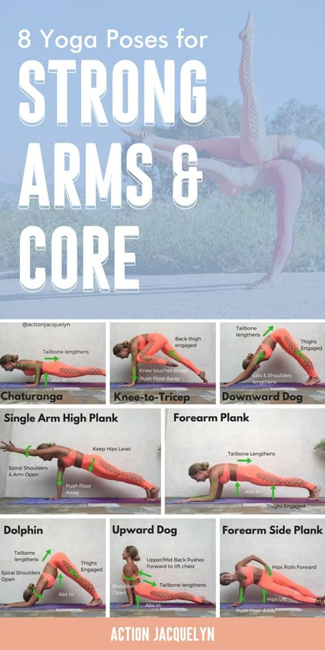 Energizing Yoga Poses, Arm Yoga, Strengthening Yoga, Core Yoga, Yoga Core, Arm Strength, Yoga Goals, Strength Yoga, Yoga Routines