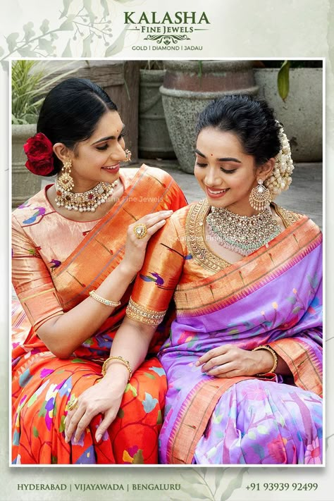 All Over Paithani Saree, Paithani Blouse Work Designs, Paithani Saree Blouse Pattern, Paithani Blouses, Paithani Blouse Back Neck Designs, Paithani Lehangas, Paithani Blouse Designs Latest, Paithani Saree Blouse Design, Paithani Saree Wedding