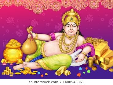 Lord Kubera Images, Kubera Lakshmi Images, Navratri Status In Hindi, Kubera God, 7 Horses Running Painting Vastu Wallpaper, Lord Kuber, God Murugan, Laxmi Maa, Mysore Painting