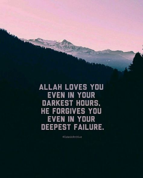 Allah Love Quotes, Allah Loves You, Religion Quotes, Muhammad Quotes, Ayat Al-quran, Hadith Quotes, Allah Love, Allah Quotes, Ali Quotes