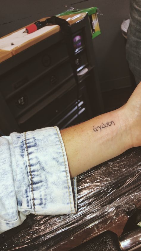 Other Language Tattoos Words, I Love You In Greek Tattoo, Agape Tattoo Greek Fonts, Family In Greek Tattoo, Greek Scripture Tattoo, Agape In Greek Tattoo, Agápi Tattoo, Love In Greek Tattoo, Greek Inspired Tattoos Simple