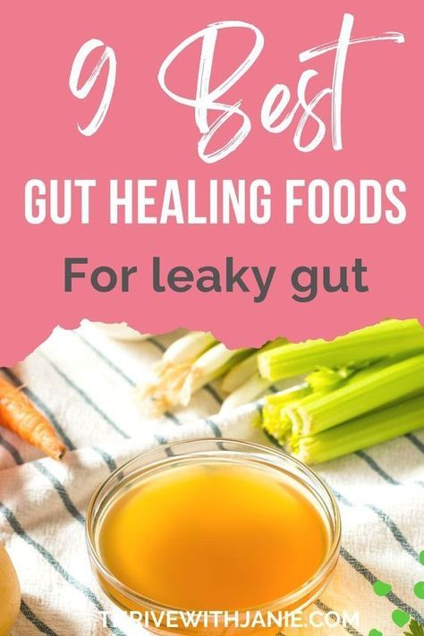 Best Gut Health Foods, Best Yogurt For Gut Health, How To Heal The Gut, Best Gut Healing Foods, Foods To Heal Your Gut, Healing Your Gut Naturally, Healing Gut Health, Gut Health Smoothie Recipes, Gut Health Soup