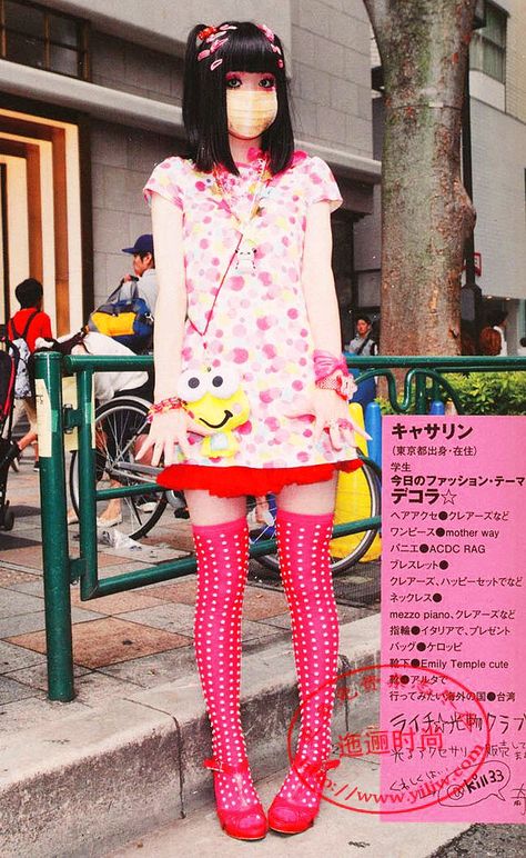 Fruits Japanese Magazine, Colorful Kawaii Outfits, Shinora Fashion, Harajuku Style Outfits, 90s Harajuku Fashion, Fruits Harajuku, Shibuya Fashion, Fruits Fashion, Decora Kei Fashion