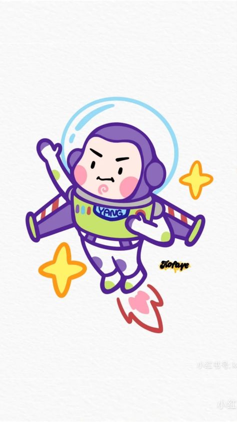 Toy Story Doodles, Toy Story Characters Drawings, Buzz Lightyear Drawing, Toy Story Drawings, Toy Story Kawaii, Hipster Drawings, Toy Story Baby, Njoy Obs, Story Drawing