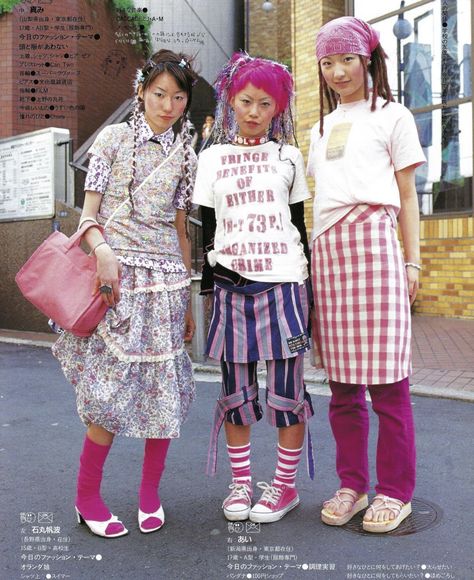 Color Tights Outfit, 90s Harajuku, 2000s Japanese Fashion, Fruits Magazine, Japanese Fashion Magazine, Noel Fielding, 일본 패��션, Harajuku Fashion Street, Tokyo Street Style