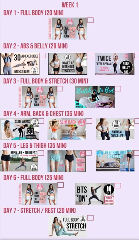 Pilates Youtube Workout Plan, Emi Wong Workout Plan, K Pop Workout, Emi Wong, Lower Workout, Kpop Workout, Youtube Workout, Workouts For Teens, Body Weight Leg Workout