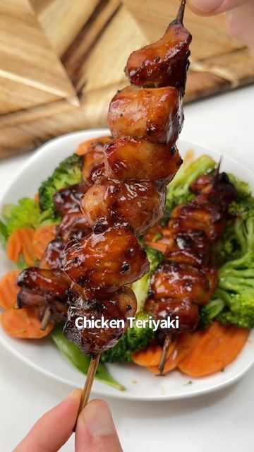 Chicken Thighs Boneless Skinless, Teriyaki Skewers, Stir Fry Veggies, Teriyaki Chicken Skewers, Steamed Veggies, Ginger Powder, Chicken Teriyaki, Tandoori Masala, Air Fryer Dinner Recipes