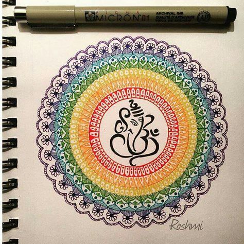 Mom Drawing, Gold Bokeh, Ganapati Decoration, Easy Mandala Drawing, Birthday Card Drawing, Sketches Pencil, Mandala Art Therapy, Cute Little Tattoos, Simple Mandala