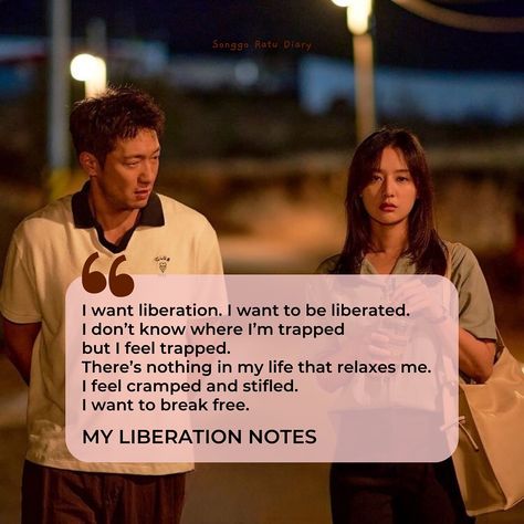 Hong Hae In once said from another KDrama universe, as Yeom Mi Jeong. Have you seen My Liberation Notes? Follow @songgoratudiary for more quotes from your favorite KDrama💖 🔎Songgo Ratu Diary, kutipan drakor drama korea My Liberation Notes KDrama quotes Mi Jeong My Liberation Notes, My Liberation Notes Cinematography, Kdrama Love Quotes, My Liberation Diary, Quotes From Kdrama, My Liberation Notes Quotes, Liberation Notes Kdrama, My Liberation Notes Kdrama, My Liberation Notes