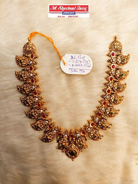 Short Mango Necklace, Gold Necklace Designs 30 Grams, Mango Short Necklace Gold, Gold Necklace With Weight Indian, Gold Necklace In 30 Grams Indian, Mango Mala Jewellery Gold, Mango Haram Designs With Grams, 30 Grams Gold Haram Designs, Diamond Small Necklace