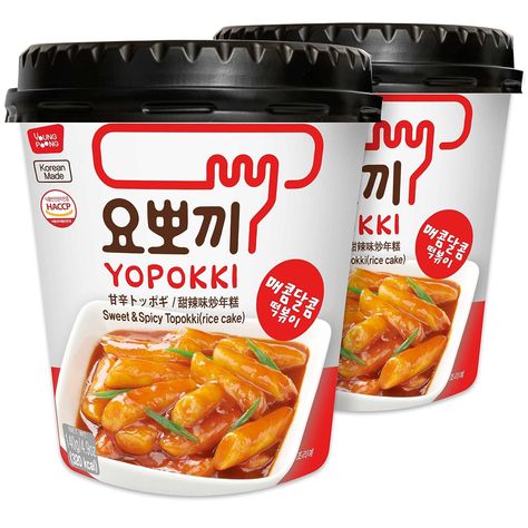 Tteokbokki is Korean Street soul food. And BTS Jimin's favorite food. The chewy texture of rice cakes paired with a sweet and spicy sauce. Food Tteokbokki, Microwave Cover, Korean Rice Cake, Mui Mui, Gochujang Sauce, Korean Rice, Spicy Rice, Korean Snacks, K Dramas