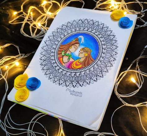 Shiv Parvati Mandala Art, Diya Mandala Art, Shiv Parvati, Mandala Art Therapy, Mandala Drawing, Art Therapy, Mandala Art, Lemonade, Drawings