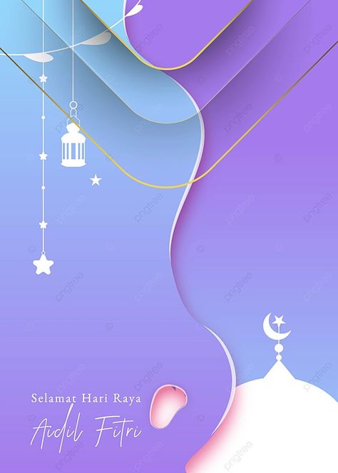 Hari Raya Aidilfitri Greetings Background Template Hari Raya Aidilfitri, Sampul Raya Template Printable, Salam Aidilfitri Design, Background Raya Aidilfitri, Hari Raya Background Design, Raya Card Design, Aidilfitri Card, Selamat Hari Raya Aidilfitri Design, Selamat Hari Raya Aidilfitri Background