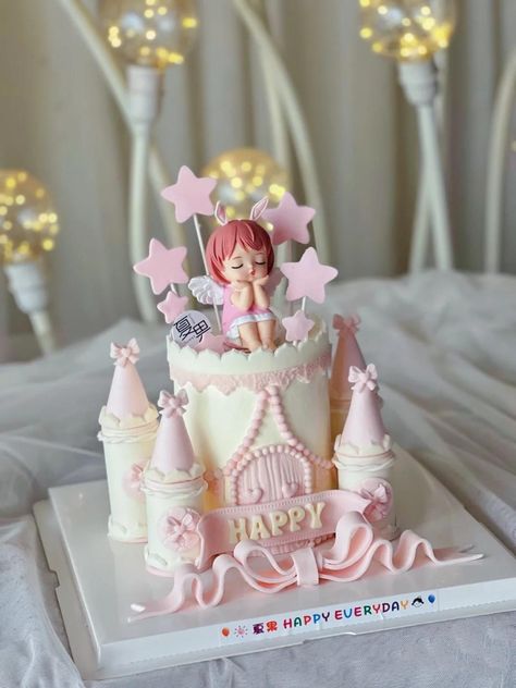 Princess Themed Cake, Maket Pasta, Fancy Birthday Cakes, Papa Birthday, Castle Birthday Cakes, Girly Birthday Cakes, Cake Competition, Princess Castle Cake